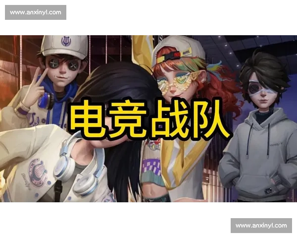 电竞战队全方位管理策略与运营提升实战指南