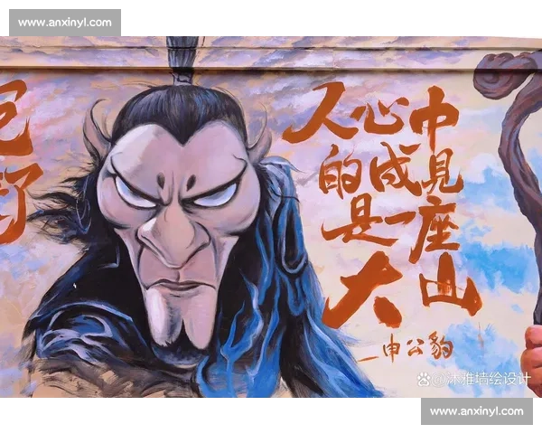 腾讯漫画大赛创意无限：开启漫画艺术新篇章，展示你独特的绘画才华与故事想象力