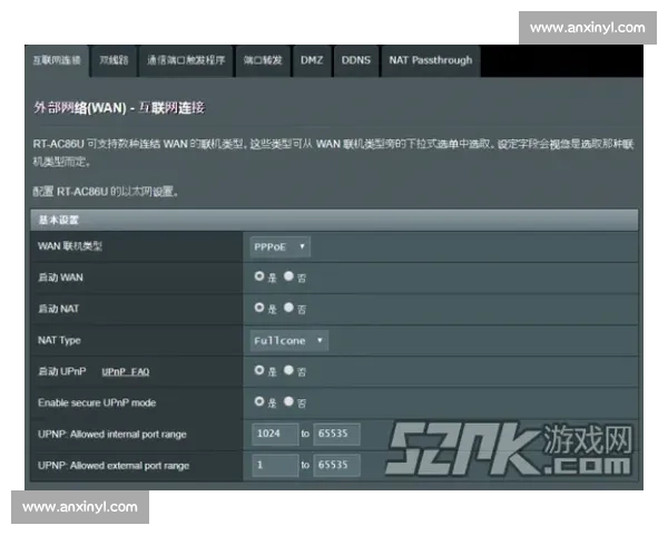 《CSGO比赛中断频发掉线问题分析及解决方法探讨》 《CSGO比赛中断频发掉线问题分析及解决方法探讨》