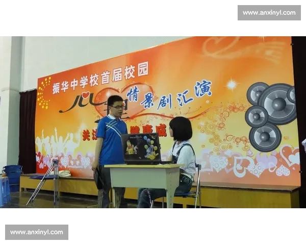 毽球比赛用球的设计原理与技术革新探讨及其对比赛质量的影响分析 毽球比赛用球的设计原理与技术革新探讨及其对比赛质量的影响分析
