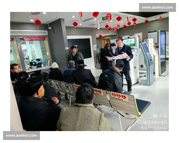 银行员工与市民同台比拼火眼金睛识别假币技能大赛全民参与热烈开启